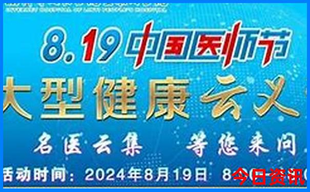 射洪避暑休闲好去处